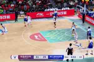 有點強！納托爾半場7中6&三分3中2高效砍15分 次節(jié)帶隊反超