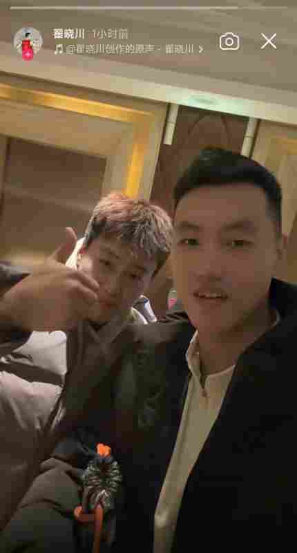 何時(shí)首秀？趙睿今日已經(jīng)抵達(dá)長沙賽區(qū) 北京今晚對(duì)陣天津